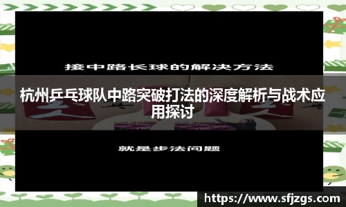 芒果体育官方网站