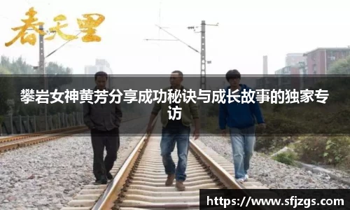 芒果体育官方网站