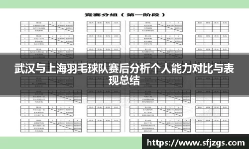 芒果体育