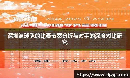 芒果体育官方app下载