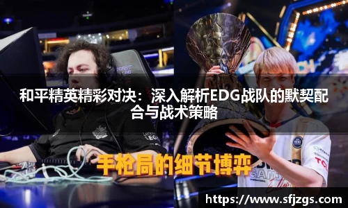 芒果体育官方网站