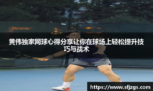芒果体育官方网站