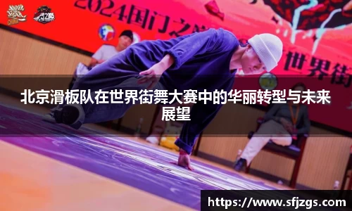 芒果体育官方app下载
