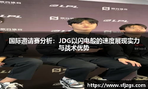 芒果体育