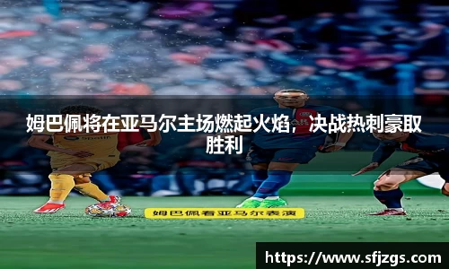 芒果体育官方app下载
