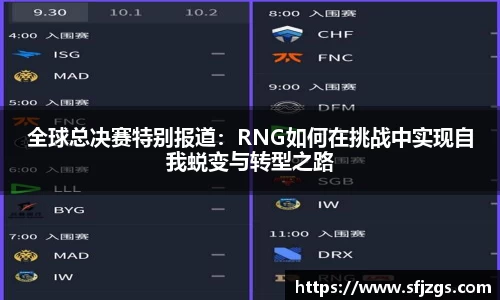 芒果体育官方网站