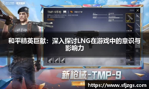 芒果体育官方app下载