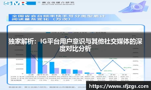 芒果体育官方网站
