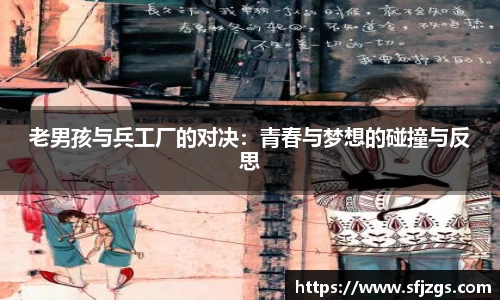 芒果体育官方app下载