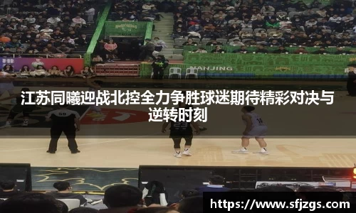 芒果体育官方app下载
