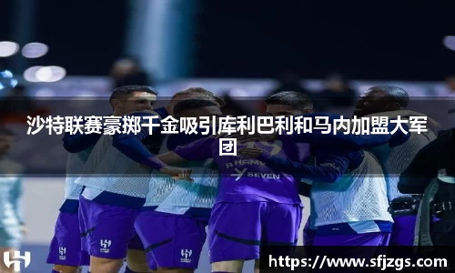 芒果体育官方app下载