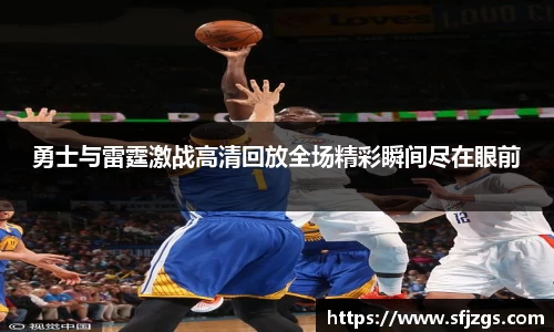 芒果体育官方app下载
