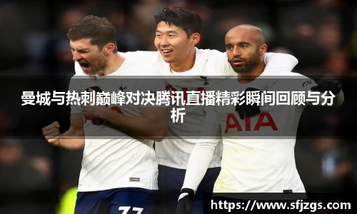 芒果体育官方app下载