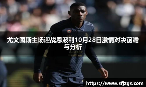 芒果体育官方网站