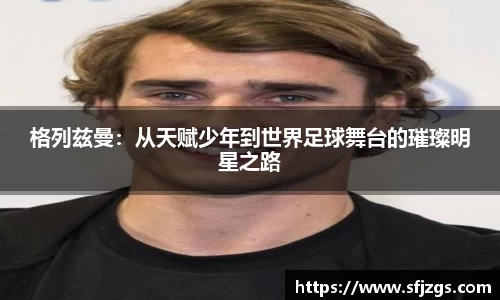 芒果体育登录注册