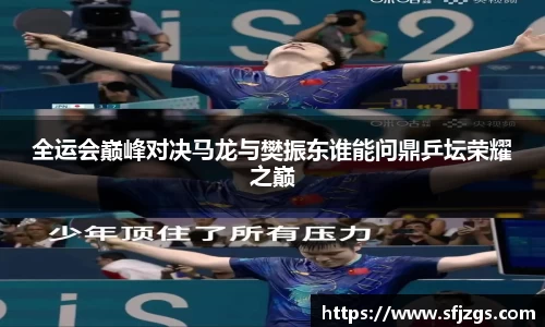 芒果体育登录注册