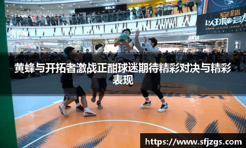 芒果体育官方app下载