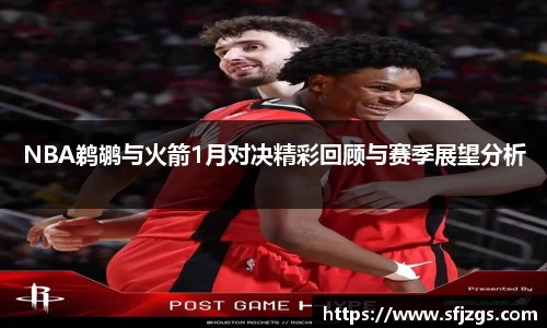 芒果体育