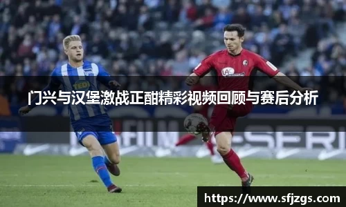 芒果体育