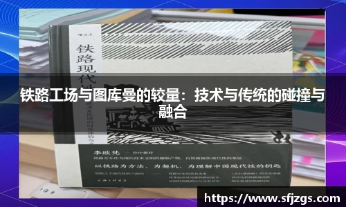芒果体育登录注册