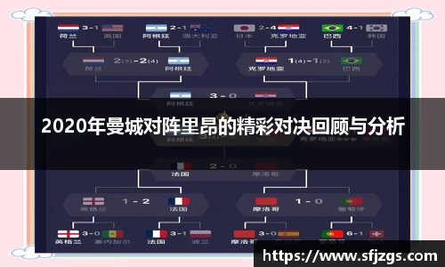 芒果体育