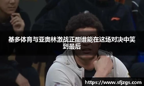 芒果体育