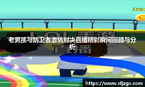 芒果体育登录注册