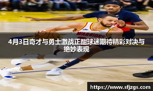 芒果体育官方app下载
