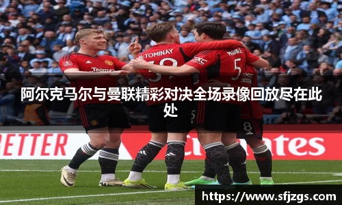 芒果体育官方app下载