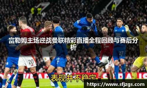 芒果体育官方网站