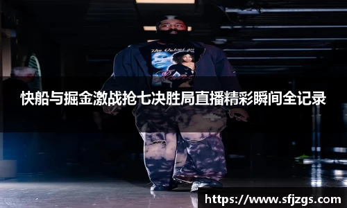 芒果体育登录注册