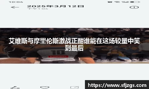 芒果体育官方app下载