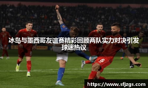 芒果体育官方app下载