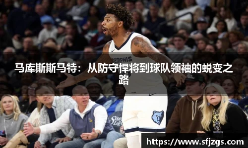 芒果体育官方app下载