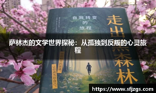 芒果体育