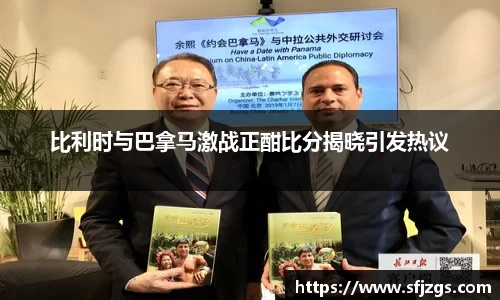 芒果体育官方app下载