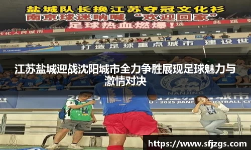 芒果体育官方网站