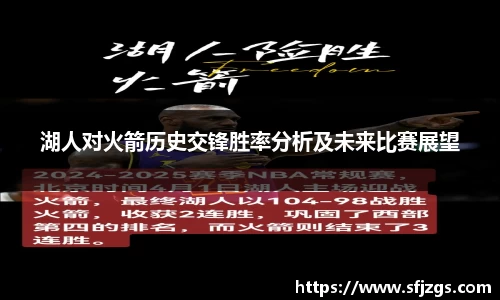 芒果体育官方app下载