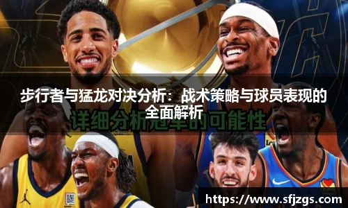 芒果体育官方网站