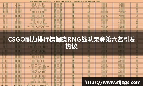 芒果体育官方网站