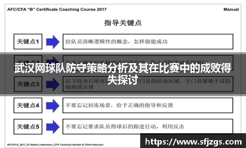 芒果体育