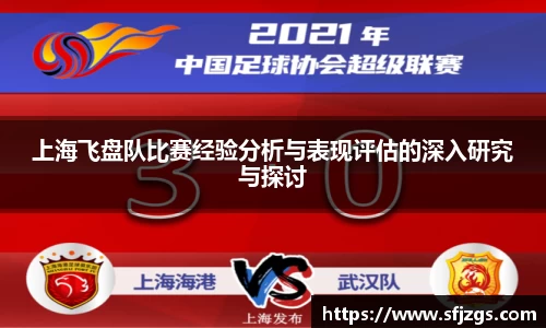 芒果体育官方app下载