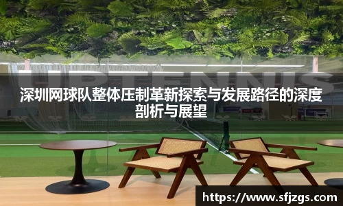 芒果体育官方app下载