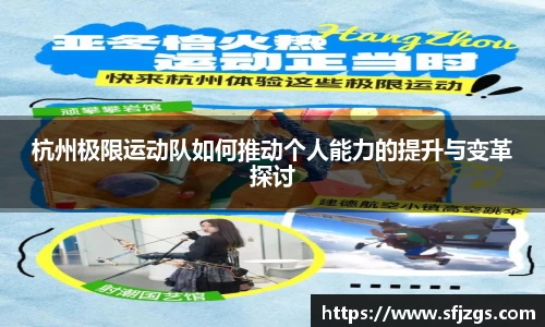 芒果体育官方app下载