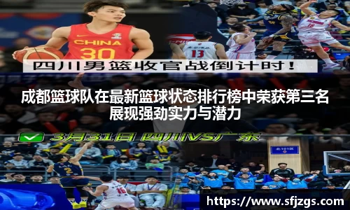 芒果体育官方app下载