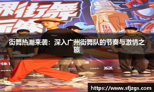 芒果体育登录注册