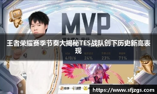 芒果体育