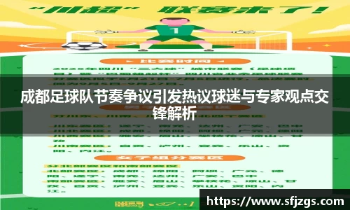 芒果体育登录注册