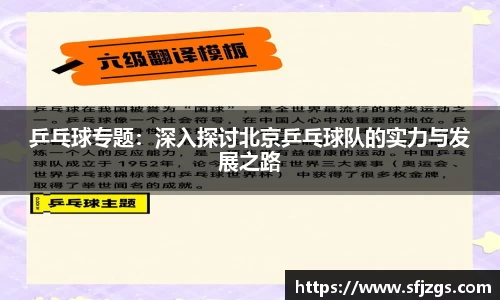 芒果体育官方app下载