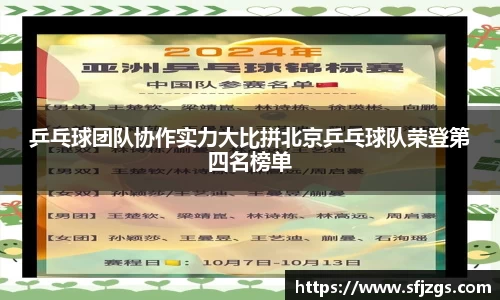 芒果体育官方网站